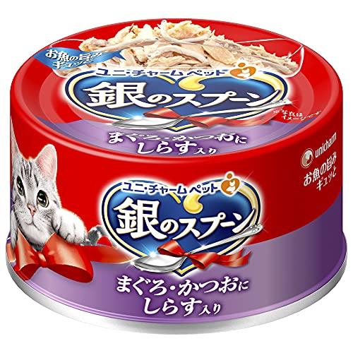 銀のスプーン 缶 まぐろ・かつおにしらす入り 70g×48個入 (ケース販売)