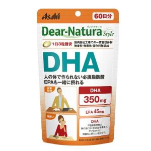 ディアナチュラスタイル DHA 180粒 (60日分)｜plusa-main