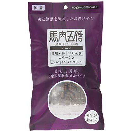 馬肉五膳 犬用おやつ シニア犬用 200グラム (x 1)