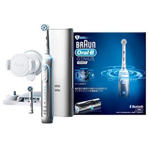オーラルB ブラウン BRAUN D6015253P 電動ハブラシ スマート4000