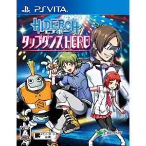 HIDEBOH タップダンスHERO - PS Vita｜plusa-main