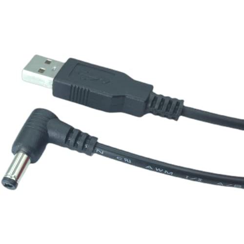 カモン USB→DC(外径5.5mm内径2.1mm)電源供給ケーブル