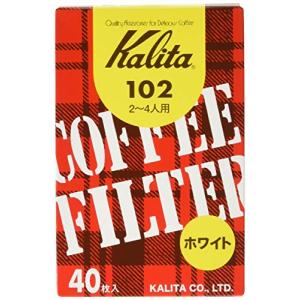 カリタ Kalita コーヒーフィルター 102濾紙 箱入り 2~4人用 40枚入り×10箱セット ホワイト #13039｜plusa-main