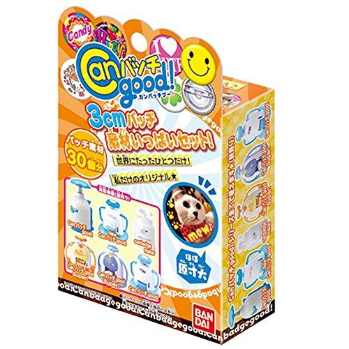 Canバッチgood! 3cmバッチ素材いっぱいセット(対象年齢:6歳以上)