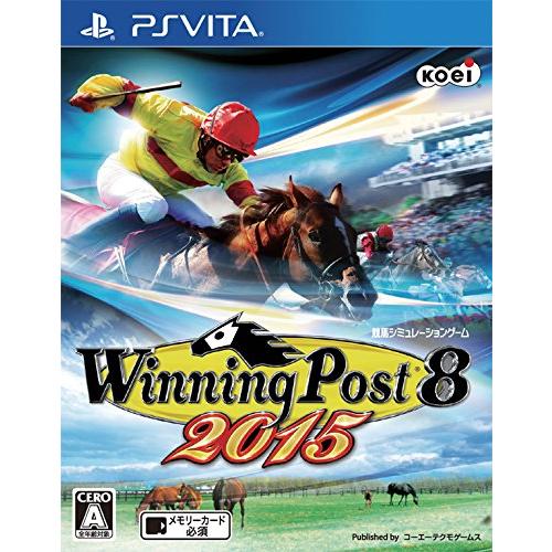 Winning Post 8 2015 - PS Vita