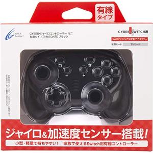 任天堂ライセンス商品】ホリ ワイヤレスクラシックコントローラー for