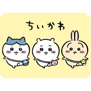 最安値！！ヴァイスシュヴァルツちいかわVol.2 ハピハピちいかわSEC ヴァイスシュヴァルツちいかわVol.2 ハピハピハチワレSEC - メルカリ