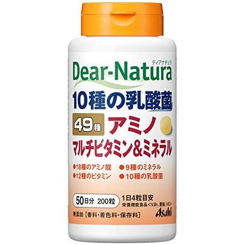 ディアナチュラ 49アミノ マルチビタミン&amp;ミネラル 200粒 (50日分)