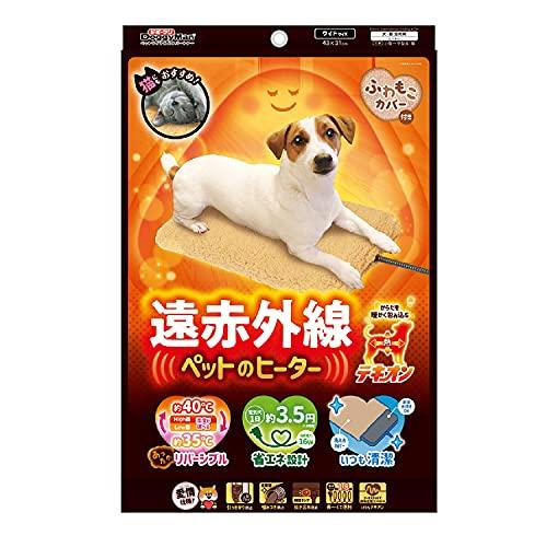 ドギーマン イヌ用 遠赤外線 ペットのヒーターテキオン (ヒーター:ABS樹脂/カバー:ポリエステル...