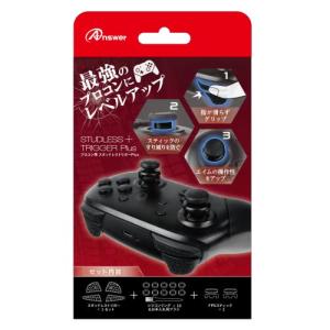 Nintendo Switch 【新品未開封】任天堂純正品 Proコントローラー