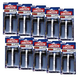 LOCTITE(ロックタイト) 多用途補修パテ 2本パック 48g×2 DHP-482 10個入り｜plusa-main