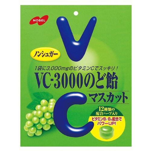 ノーベル製菓 VC-3000のど飴 マスカット 90g×6袋 (ケース販売)