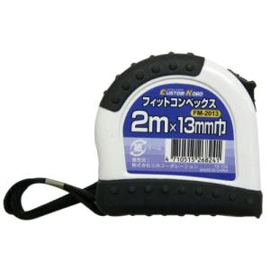 ミドリ安全 - 激安 ミドリ安全 ニトリル手袋 ベルテ710N  18箱セット 1800枚 ニトリル手袋 ベルテ 710N （薄手） 粉なし ブルー S