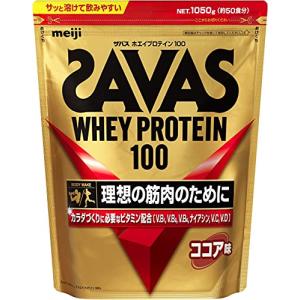 ザバス マッスルエリート ココア味 ( 2100g )/ ザバス(SAVAS) : 爽快