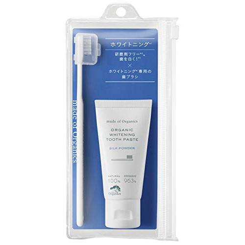 メイド・オブ・オーガニクス(made of Organics) ホワイトニング歯みがきセット 2個ア...