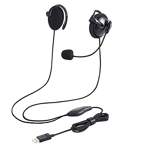 エレコム ヘッドセット 耳掛け USB接続 マイク 両耳 リモートワーク ブラック HS-EH02U...
