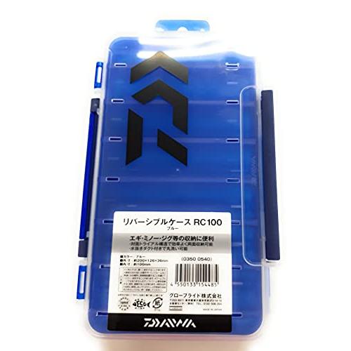 ダイワ(DAIWA) リバーシブルケース RC100 ブルー