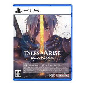 【PS5】Tales of ARISE ? Beyond the Dawn Edition｜plusa-main