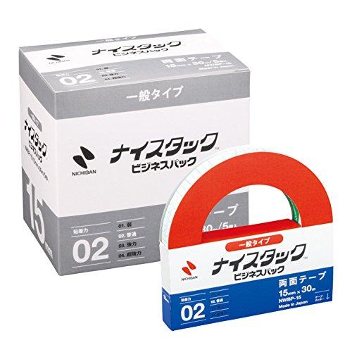 ニチバン 両面テープ ナイスタック ビジネスパック (一般) 5巻入 15mm×30m NWBP-1...