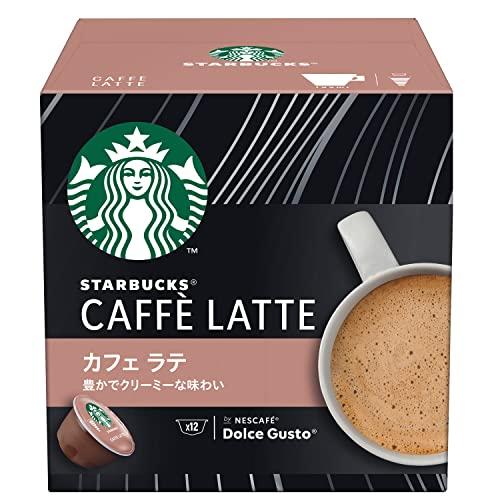 ネスカフェ ドルチェ グスト 専用カプセル スターバックス NDG ラテ 12P×1箱(6杯分)