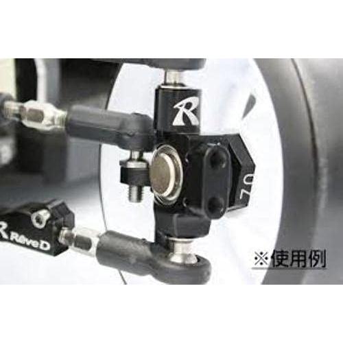 ASLフロントナックル 左右セット RWDドリフトカー用 RD-001