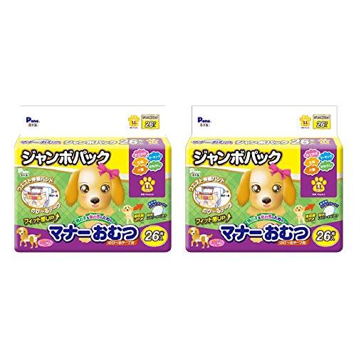P.one 通販用 男の子&amp;女の子のためのマナーおむつ のび~るテープ付き ペット用 LLサイズ 2...