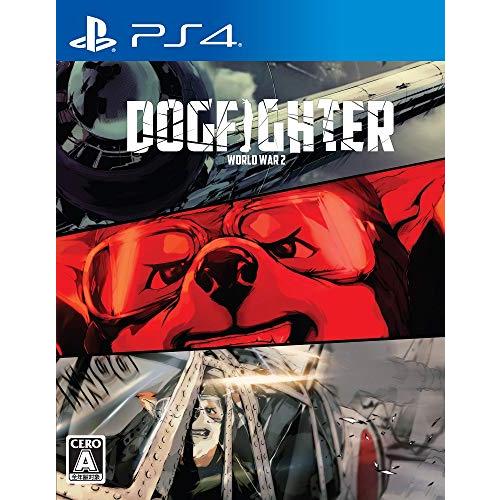 DOGFIGHTER -WW2- - PS4