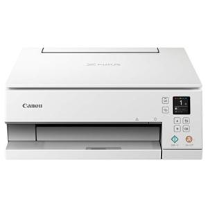 Canon プリンター A4インクジェット複合機 PIXUS TS7330 ホワイト テレワーク向け 5色・独立型・対応インクBCI-380/3｜plusa-main