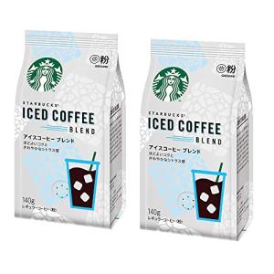 スターバックス コーヒー アイスコーヒーブレンド 粉 ( 140g ) : 爽快