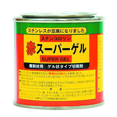 R-GOT ステンコロリン赤 R-5