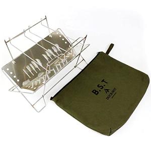 在庫あり】3WAY焚火台 日本製 焚き火台/コンロ/燻製器に変更可 ASA-10