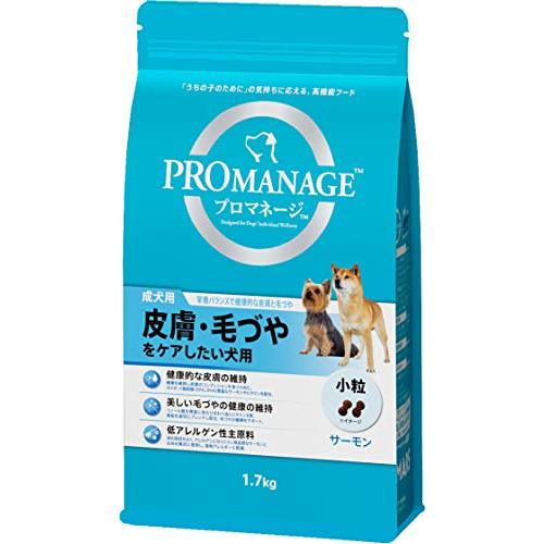 プロマネージ 成犬用 皮膚・毛づやをケアしたい犬用 1.7キログラム (x 1) ドッグフード