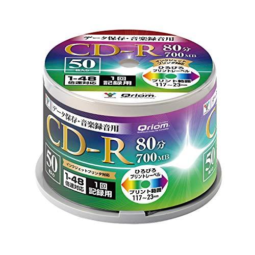 山善 キュリオム CD-R データ 音楽 録音用 50枚スピンドル 48倍速 700MB QCDR-...