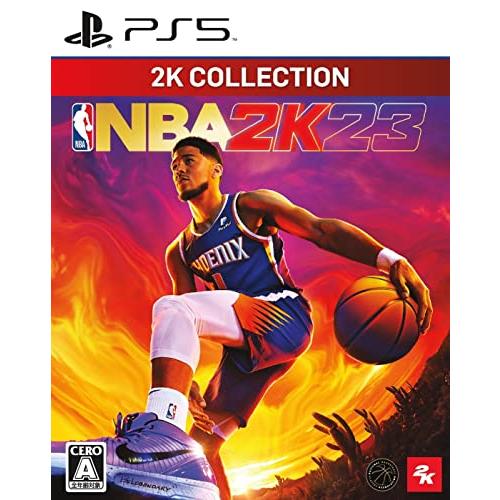 【PS5】2K コレクション NBA 2K23