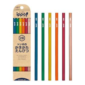 トンボ(Tombow) 鉛筆 ippo! かきかたえんぴつ 2B ナチュラル KB-KNN04-2B