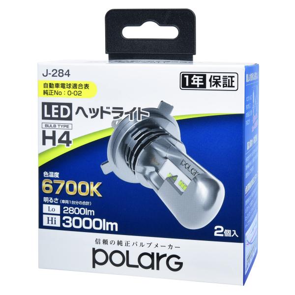 日星工業 POLARG(ポラーグ) ヘッドランプ用 LEDバルブ 12V H4 6700K 3000...