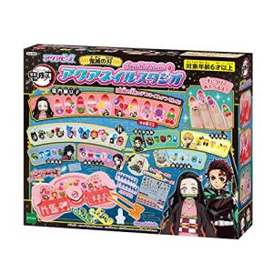 ぽん　明治 エレメンタルフォーミュラ 6箱セット Amazon | 【6個セット】【明治】エレメンタルフォーミュラ