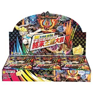 デュエル・マスターズ TCG DMRP-20 王来篇拡張パック第4弾 終末王龍大戦 BOX｜plusa-main