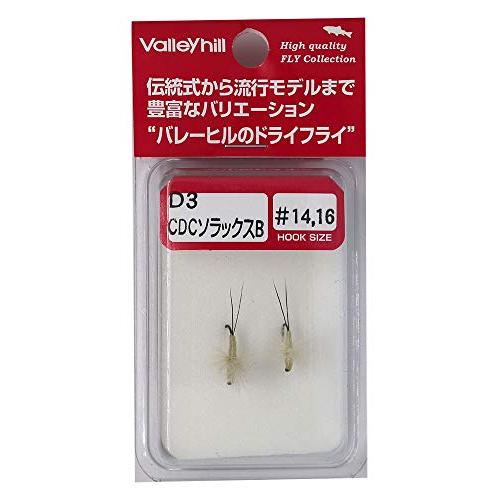 バレーヒル(ValleyHill) フライ 完成品 ドライフライ D3 CDCソラックスダン CR