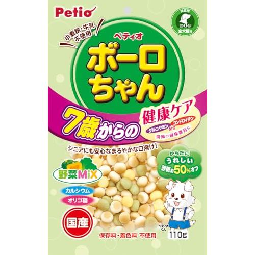 ペティオ (Petio) 体にうれしい ボーロちゃん 7歳からの健康ケア 野菜Ｍｉｘ 110g
