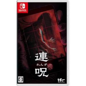 エンターグラム 【Switch】 あくありうむ。 [完全生産限定版] Switch用