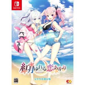 エンターグラム 【Switch】 戦国†恋姫EX～COLLECTION～ [完全生産限定