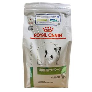 ロイヤルカナン 犬用 満腹感サポート 小型犬用S ドライ 3kg ロイヤルカナン 犬用 満腹感サポート 小型犬用S ドライ 3kg