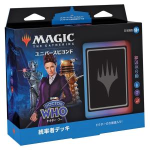 マジック・ザ・ギャザリング ドクター・フー 統率者デッキ 悪の支配者 日本語版 MTG トレカ ウィザーズ・オブ・ザ・コースト D2363140｜plusa-main