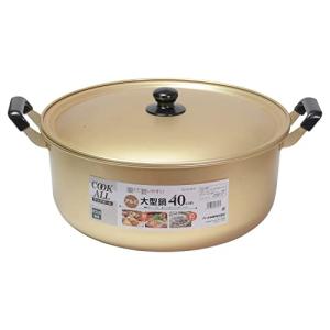 アルミ製 両手鍋 54cm 円付き鍋 アルミ両手鍋 特大サイズ Y1946 両手鍋（浅型）（アルミ） | 鍋 | 鍛金工房 WESTSIDE33