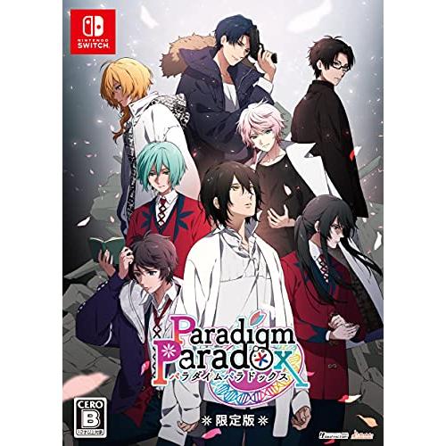 Paradigm Paradox 限定版