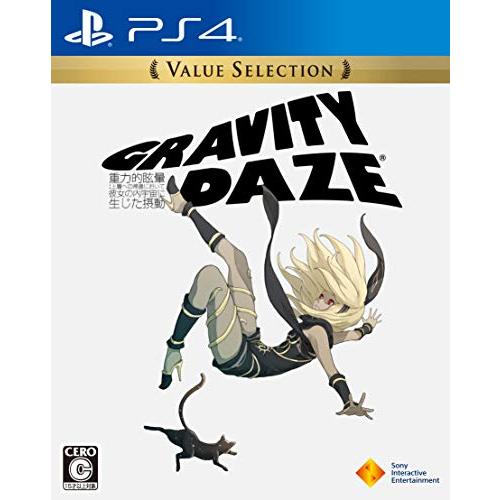 【PS4】GRAVITY DAZE Value Selection