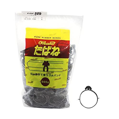 輪ゴム オーバンド たばね ゴムバンド 500g袋 徳用袋 #16×5 黒色 GGS-105TBK ...