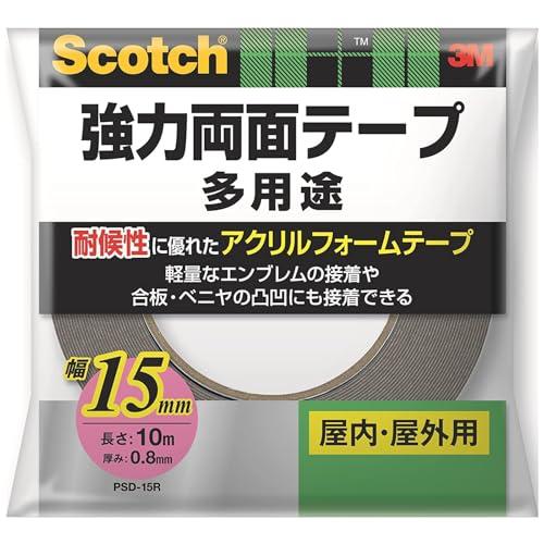 3M スコッチ 強力両面テープ 幅15mm長さ10m PSD-15R