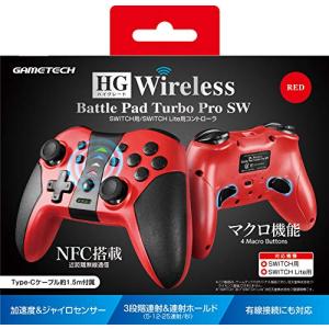 ニンテンドースイッチ用無線コントローラ『HG ワイヤレスバトルパッドターボProSW(レッド)』 - Switch｜plusa-main